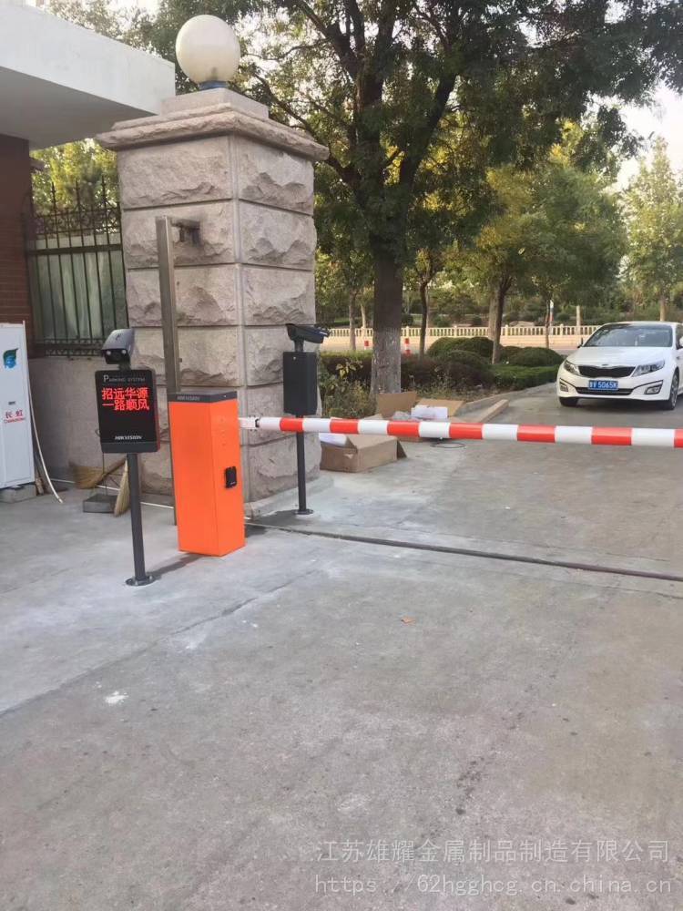 ?？低曂＼噲龅篱l車牌識別門禁系統一體機 小區車輛自動收費方案一詳解